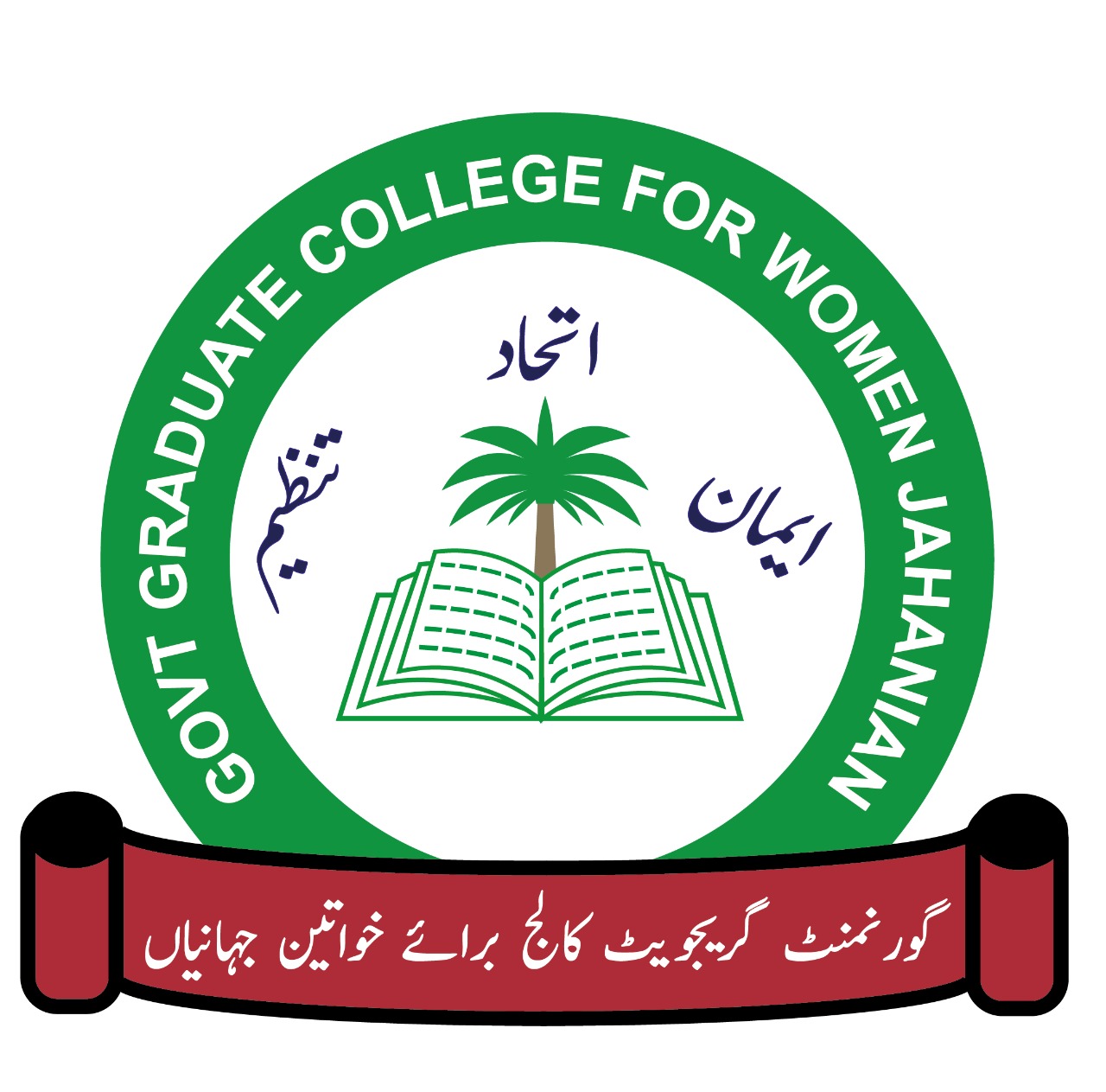 GGCW Jahanian Logo
