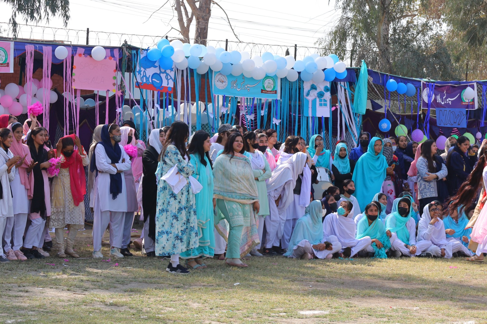 Sports Day